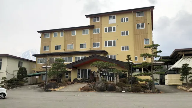 Resort Inn Yoshinoso