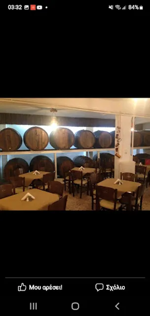 Το παλιο κουτουκι Εστιατόριο νεα σμυρνη