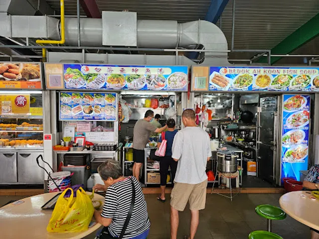Bedok Ah Koon Fish Soup