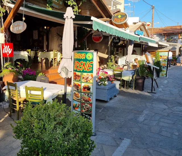 Taverna Irene Official