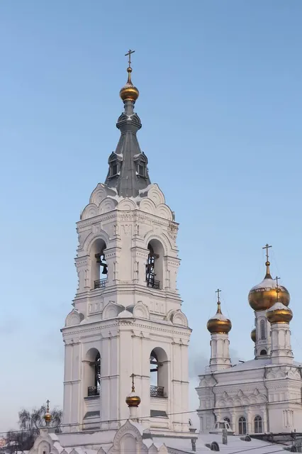 Holy Trinity Cathedral