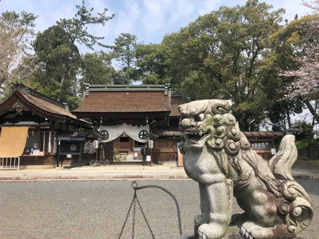 Chisui Shrine