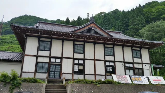 Gassan Asahi Hakubutsumura