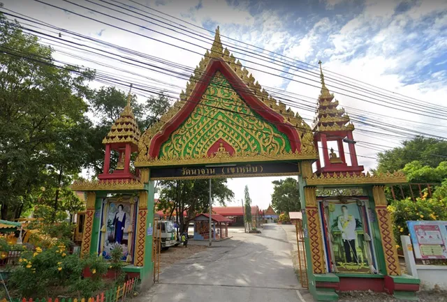 Wat Khao Nip