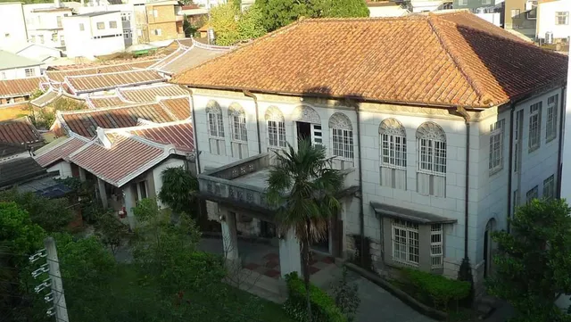 Jiang A-Sin Ancient House