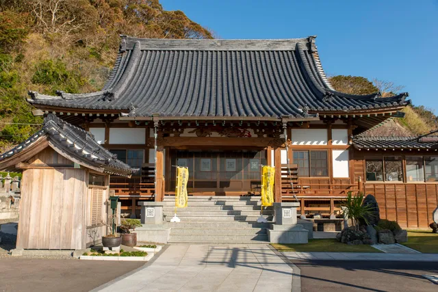 Tamonji Temple