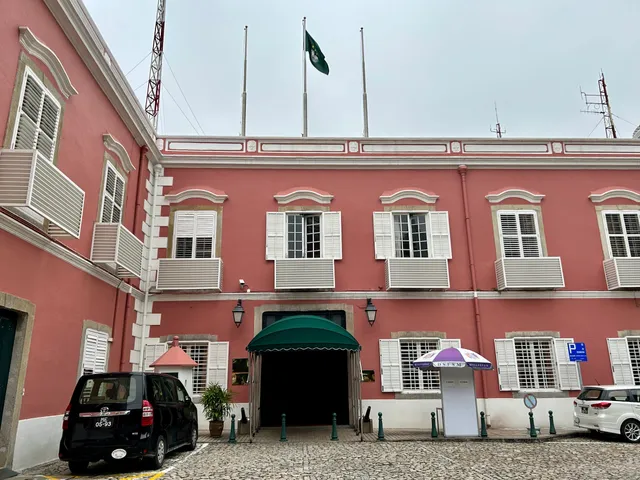 Museum of the Macau Security Forces