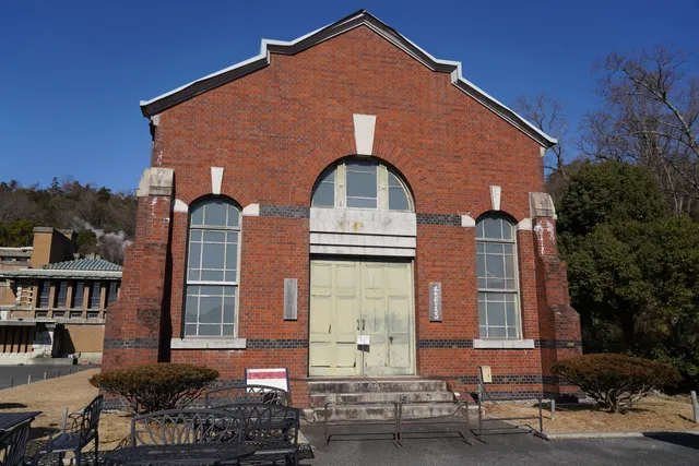 Nagoya Railroad Co. Iwakura Substation