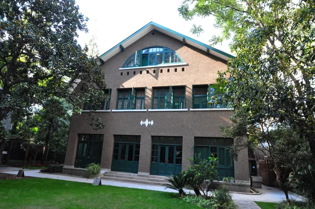 Former Residence of Ba Jin