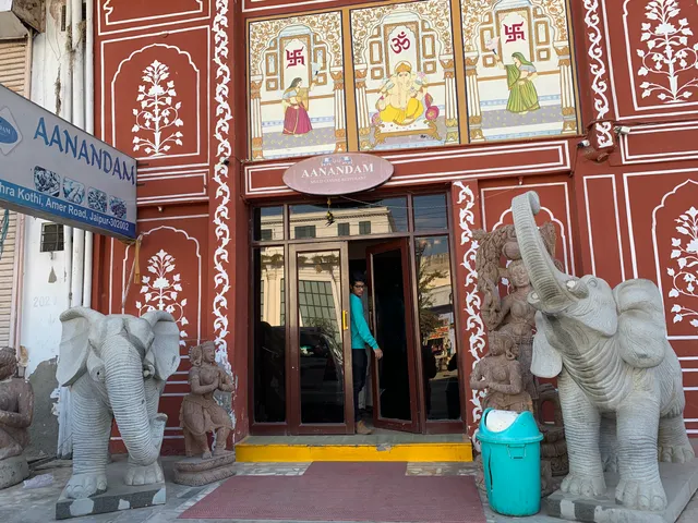 SHREE AANANDAM RESTAURANT