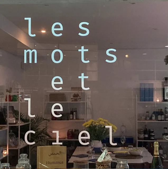 Les Mots et Le Ciel