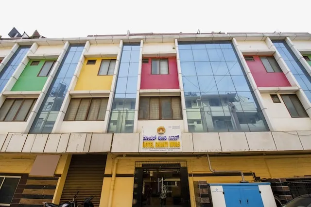 Capital O Hotel Shanti Nivas Near Hare Krishna Hill