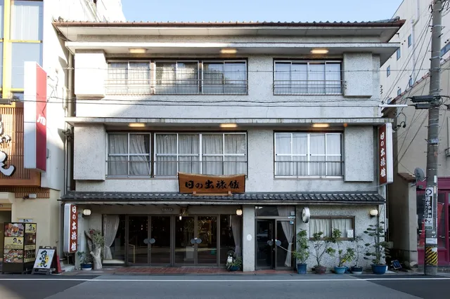 Sunrise Inn, Ise hinode ryokan