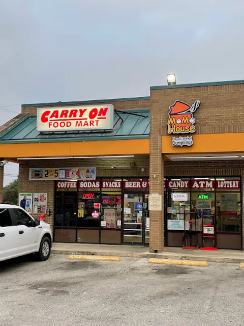Momo House San Antonio (Nepali Style Dumplings)