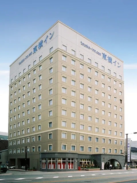 Toyoko Inn Kanazawa-eki Higashi-guchi