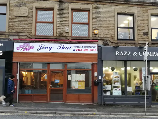 JING THAI RESTAURANT