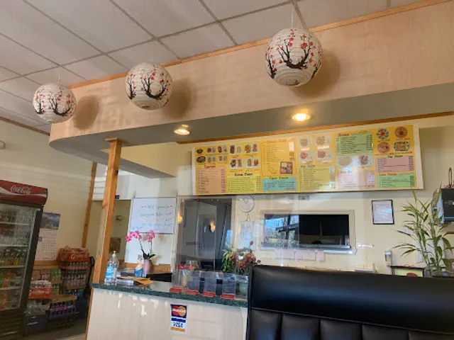 WAWA TERIYAKI (Hot Teriyaki ; old name)