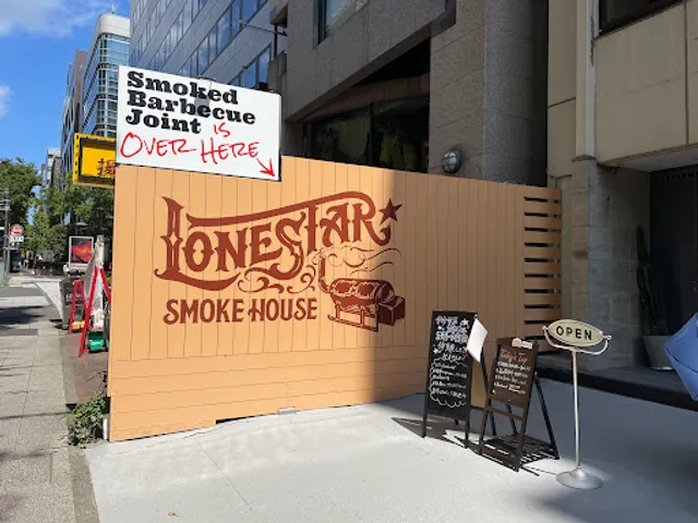 Lonestar Smoke House