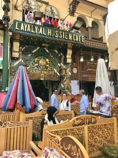 قهوة ليالي الحسين