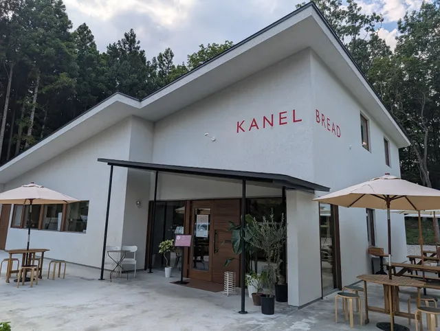KANEL BREAD NASU