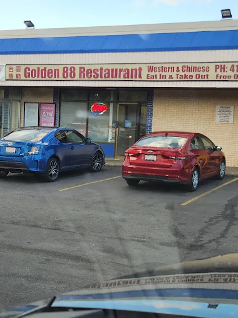 Golden 88 Restaurant