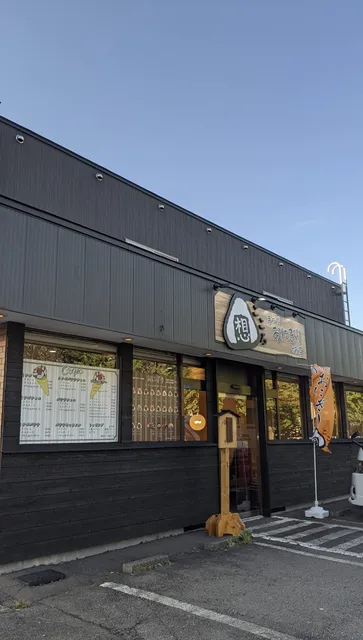 おにぎり&クレープ 想（こころ）