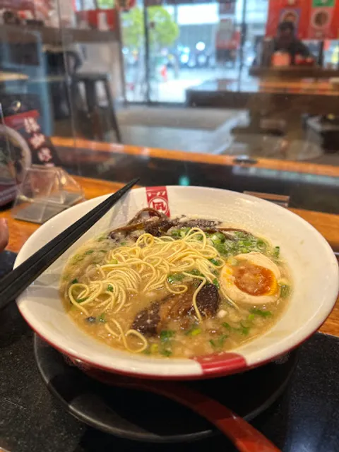 Ramen Nagi Zhongxiao Restaurant