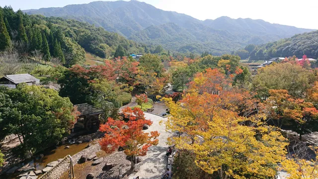 Kagawayosui Memorial Park