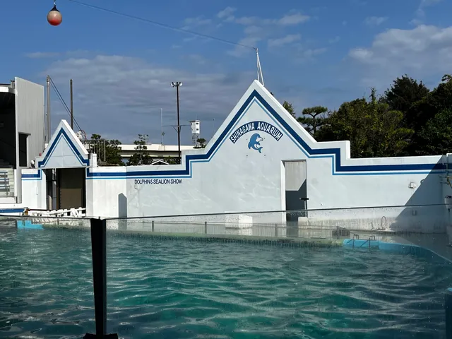 Shinagawa Aquarium