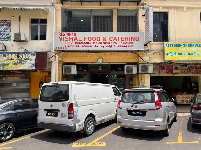 Vishal Food & Catering