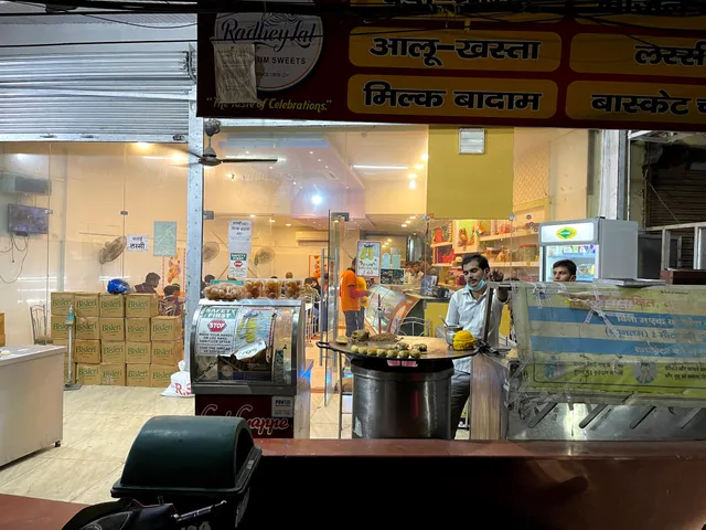 Radhey Lal Parampara Sweets