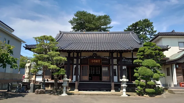 Hokokuji Temple
