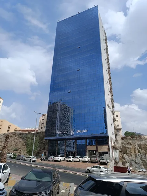 Hotel Aayan Al Barakah