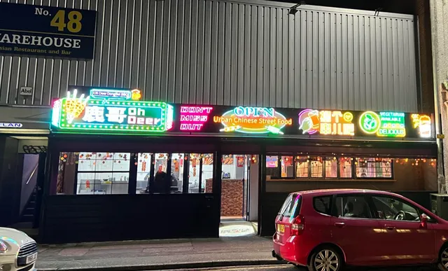 Oh Deer Dongbei BBQ Restaurant