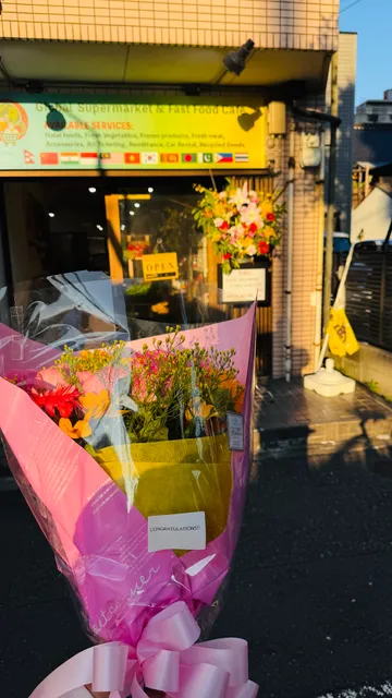 Global Supermarket & Fast Food Cafe