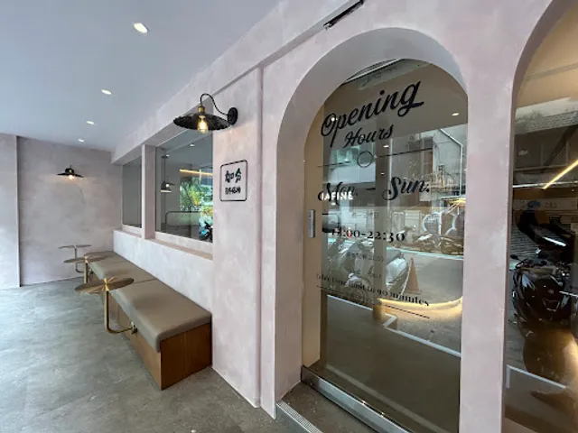 加分100%浜中特選昆布鍋物 忠孝店