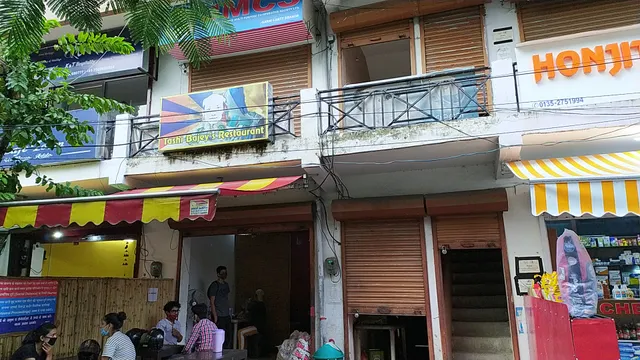 Tashi Bajey’s Momos Point