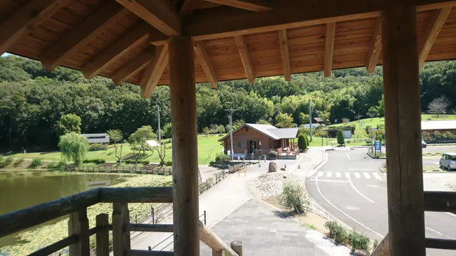 Hachibusefureai Park