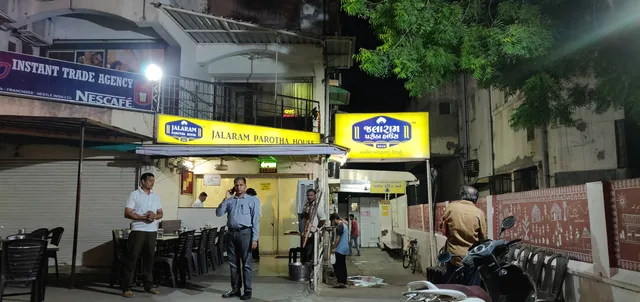 Jalaram Parotha House