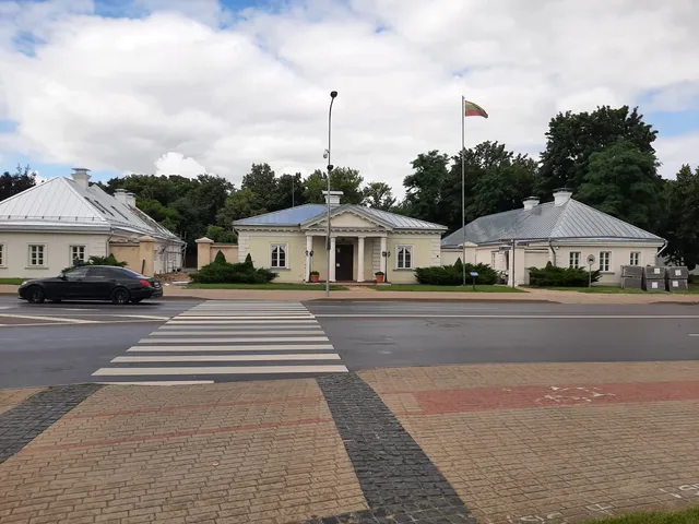 Jonava Region Museum & Tourist info center