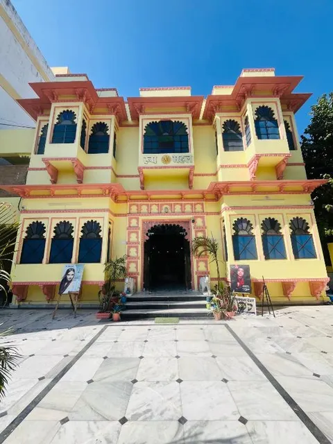 Roop Mahal Homestay