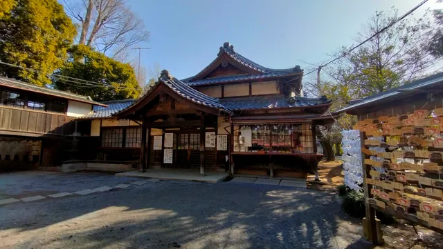 Suzume Shrine