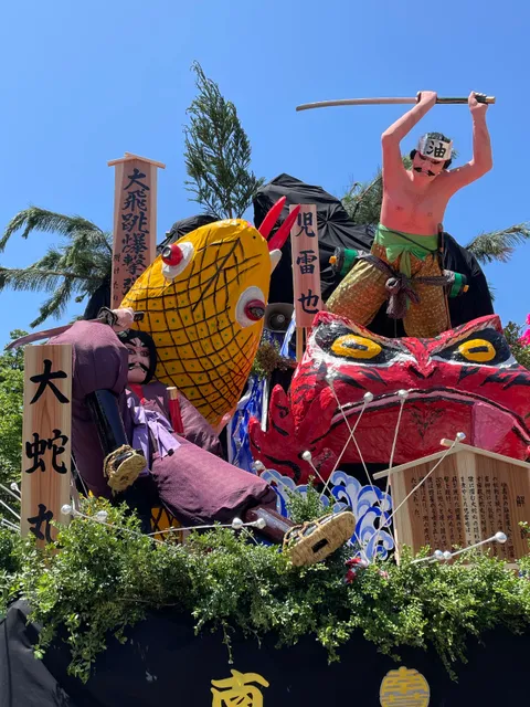 Tsuchizaki Shinmeisha