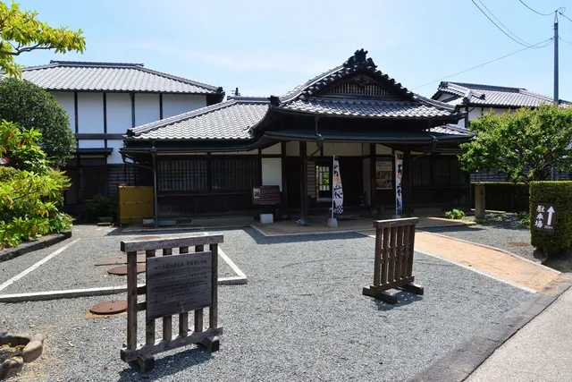 Town Villa of Ito Hirobumi