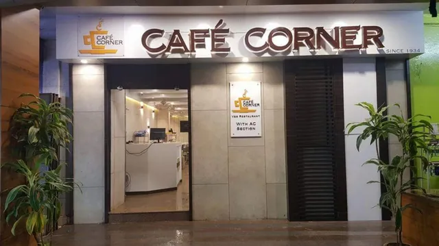 M/S Cafe Corner