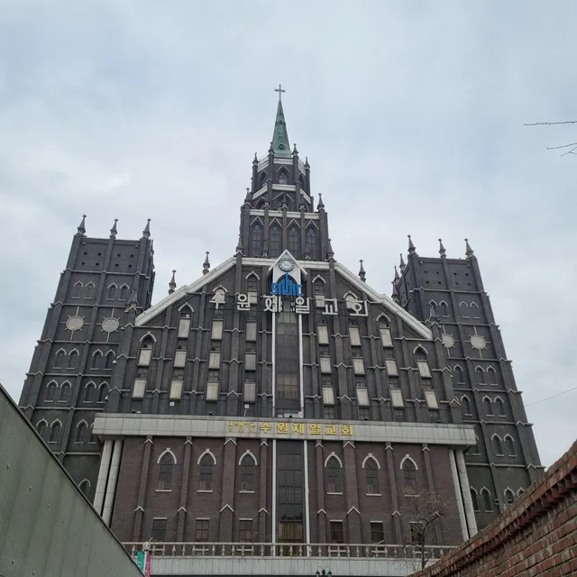 Suwon Jeil Church