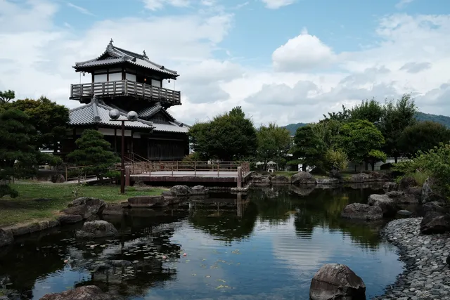 Ikeda Castle Ruins