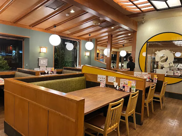 Katsu Masa Fujioka Main Store