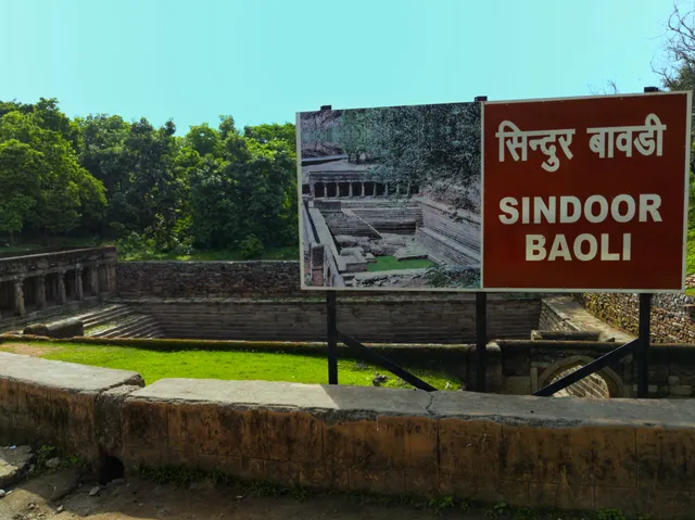 Sindoor Baoli - Stepwell