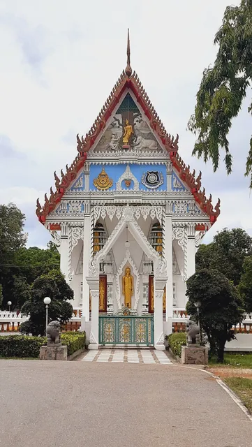 Wat Thung Lad Ya